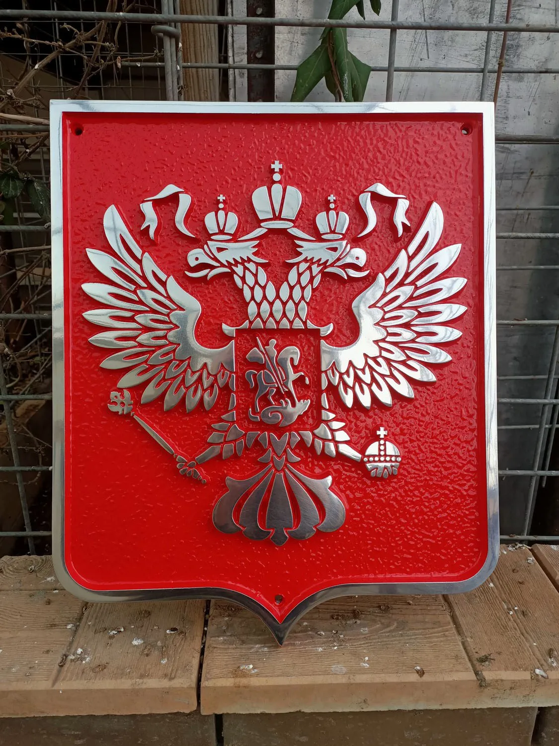 Адресная табличка